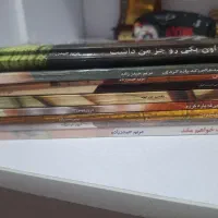 کتاب شعر