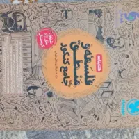 کتاب کنکور