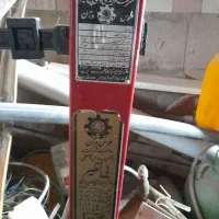 ترازو باسکول با سنگ