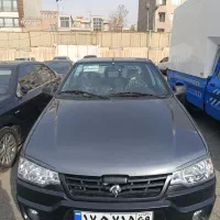اریسان۲ (تحویل فوری)۱۴۰۴ نقدواقساط
