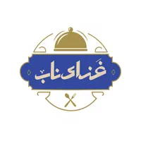 گرافیست|خدمات رایانه‌ای و موبایل|اصفهان, باغ زیار|دیوار