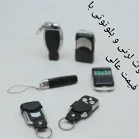 تعمیرات کرکره برقی و جک درب پارکینگ،ریموت،قفل درب|خدمات پیشه و مهارت|تهران, سبلان (لشگر)|دیوار