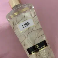 بادی اسپلش عطر بدن