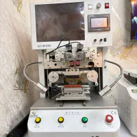 جذب سرمایه گذار