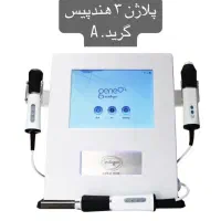 دستگاه پلاژن ، مزوندلینگ دکتر پن، پلاسما جت فیوژن