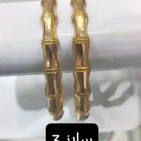 طلای درحد نو|جواهرات|کوهدشت, |دیوار