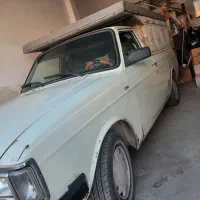 وانت بار ۸۷