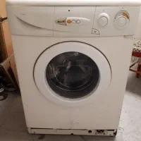 لباسشویی آبسال