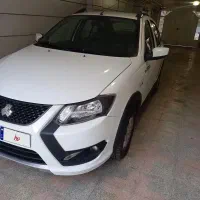 کوییک s آخر ۴۰۱