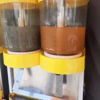 اب هویج گیری هلال