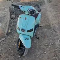 موتور کویر 150