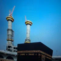 فیش تمتع ثبت‌نام تهران