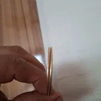 النگو بچه گانه