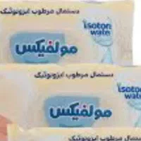 دستمال مرطوب