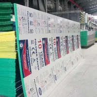 ورق شیروانی گالوانیزه ،کرکره ،سفال،ذوزنقه،سیمانی|عمده‌فروشی|پاکدشت, خاتون آباد|دیوار