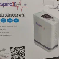 دستگاه اکسیژن ساز پرتابل نو