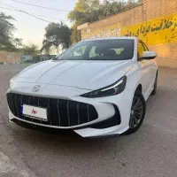 Mg 5 فول تنفس طبیعی