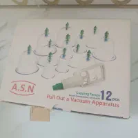 وسایل حجامت|آرایشی، بهداشتی، درمانی|قم, شهر قائم|دیوار