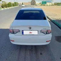 سورن پلاس