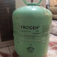 گاز فروژن اصل انگلیسی R22