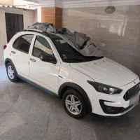 اطلس مدل 1404