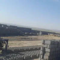 فروش بلوک استاندارد