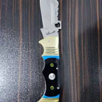 چاقو هفت دنده