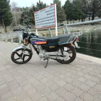 متور 150 سحر