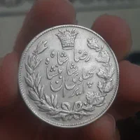 یک عدد سکه نقره رضا شاه|کلکسیون سکه، تمبر، اسکناس|بندر گناوه, |دیوار