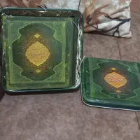 سه تفگندار امیرکبیر، دیوان حافظ نفیس، رباعیات خیام|کتاب و مجله ادبی|تهران, سلسبیل شمالی|دیوار