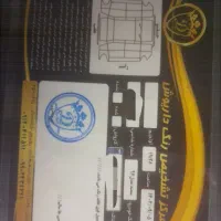 سمندlx|خودرو سواری و وانت|تهران, شهرک طالقانی|دیوار