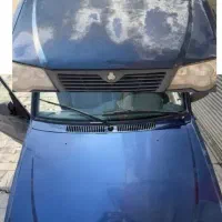 مرکز تخصصی رفع آفتاب سوختگی خودرو و سرامیک