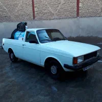 لوله بازکنی