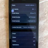 ایفون ۱۵ نرمال|موبایل|تهران, کوی بیمه|دیوار