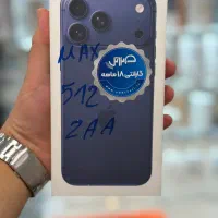 آیفون ۱۷ پرومکس