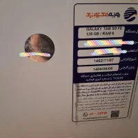 GALAXY TAB S9 FE 5G  تبلت سامسونگ