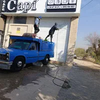 کارواش سیار|خدمات نظافت|شهرکرد, |دیوار