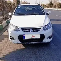 کوییک مدل ۱۳۹۹