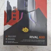 موس گیمینگ Steel Series RIVAL 600|قطعات و لوازم جانبی رایانه|تهران, دانشگاه شریف|دیوار