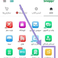 طلای رایگان