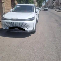 بچینگ x7