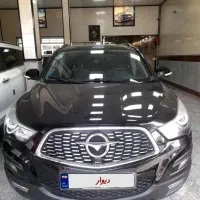 هایما S 5 مدل ۴۰۲ بی رنگ