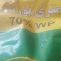 سم سنکور|گل و گیاه طبیعی|سراب, |دیوار