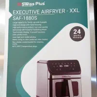 سرخ کن بدون روغن|اجاق گاز و لوازم برقی پخت‌وپز|رفسنجان, |دیوار