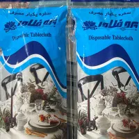 سفره یکبارمصرف