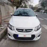 کوییک 1401 / اقساط