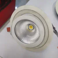 لامپ هالوژن|لامپ و چراغ|کرج, جهان‌شهر|دیوار