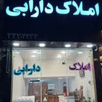 اجاره مطب/۱۰۰/ولیعصر