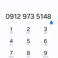 سیم کارت کد ۹