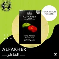 توتون تنباکوه